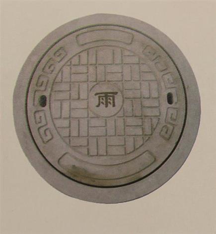 井门与井体展示
